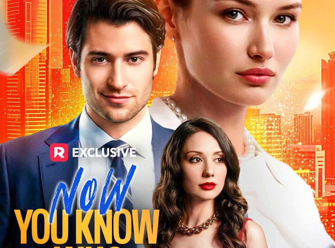 now you know who i am 1771422635571