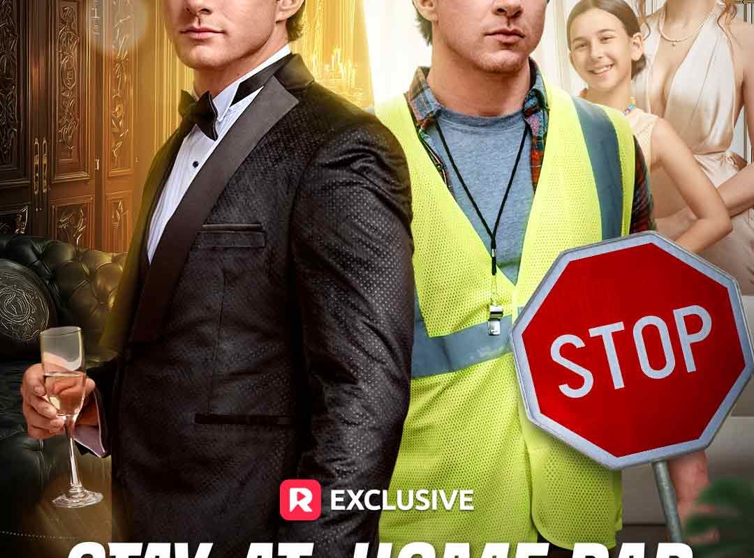 stay at home dad levels up 1770126418045