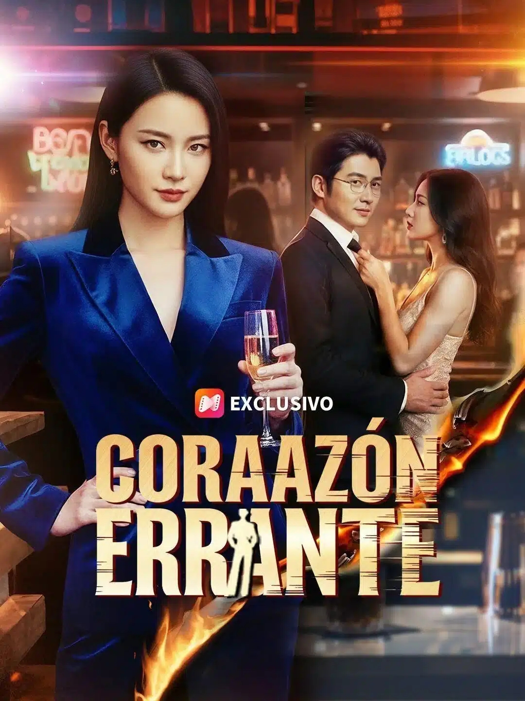 (Doblado) Corazón errante - Cómo verla gratis