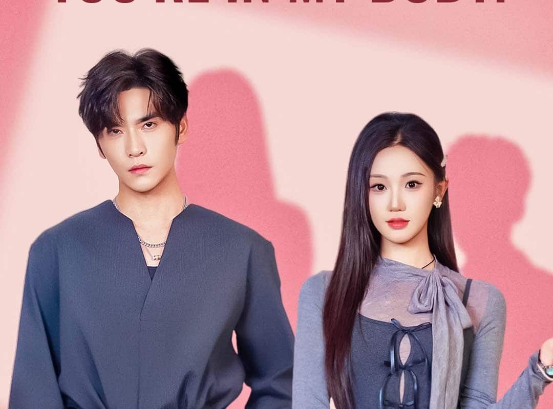 qu ests en mi cuerpo 1773056345725