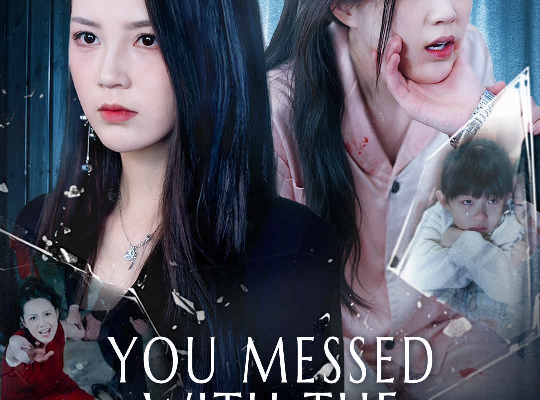 you messed with the wrong sisters 1773577472531