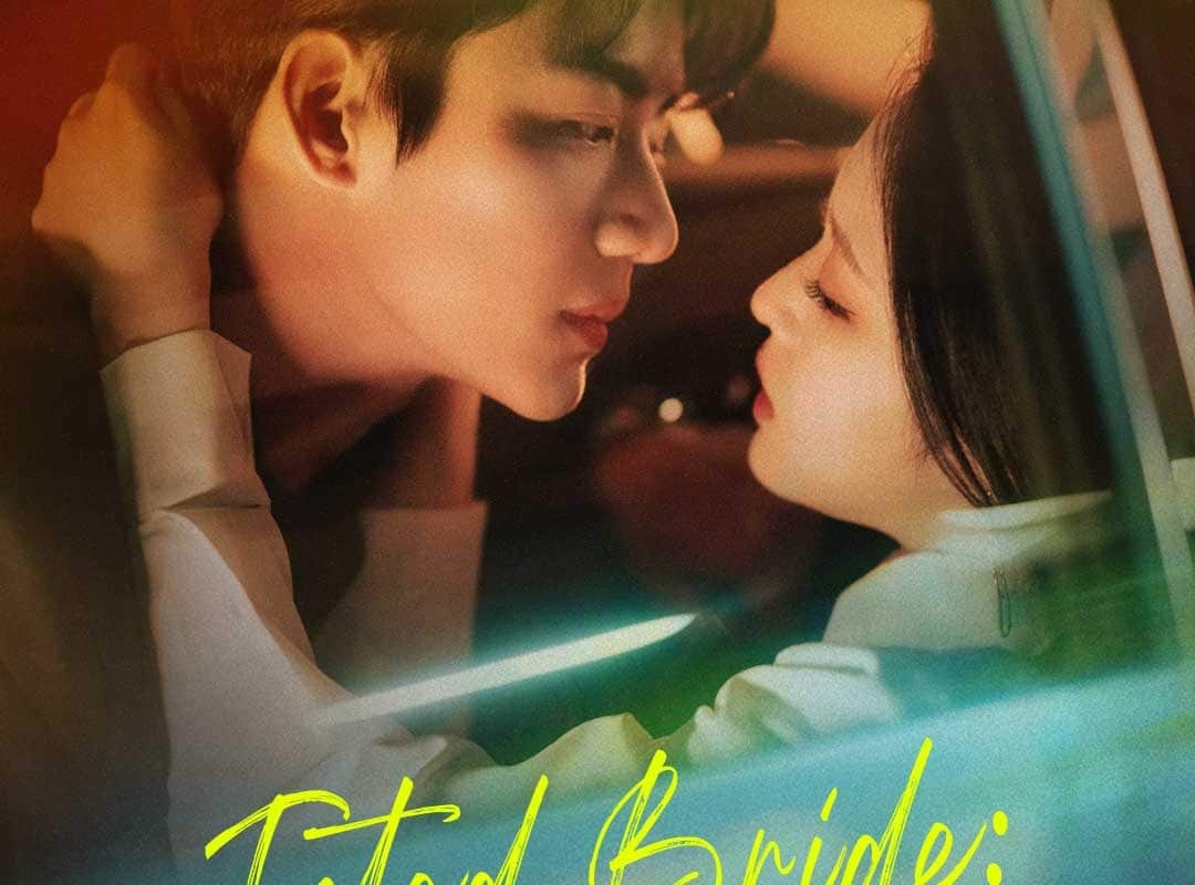 fated bride uncle became the lover 1779544113753