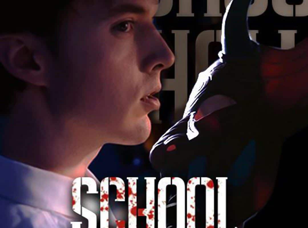 school hall 1782217117704