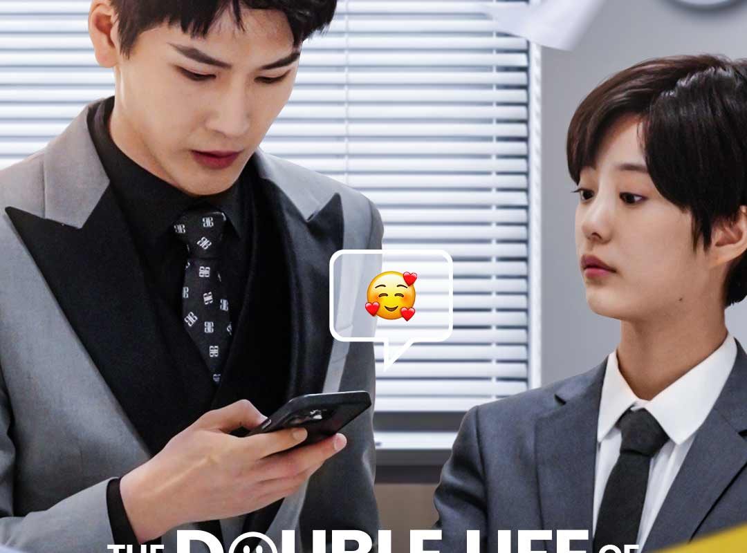 the double life of my secret secretary 1780394260469