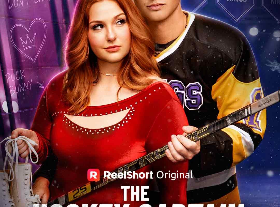 the hockey captain that hates me 1781362358330